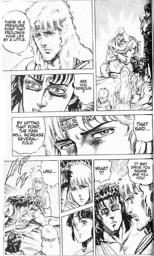 Fist of the North Star Chapter 78 17